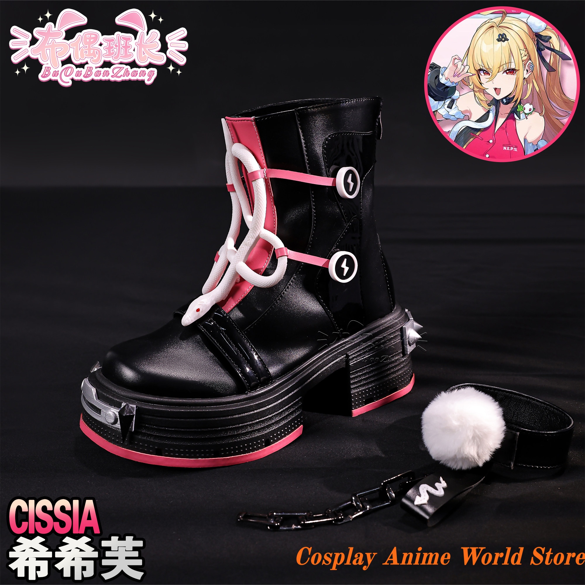 Women'S Shoes Zone - ZZZ Cissia Lamia Cissia Outfit Cosplay