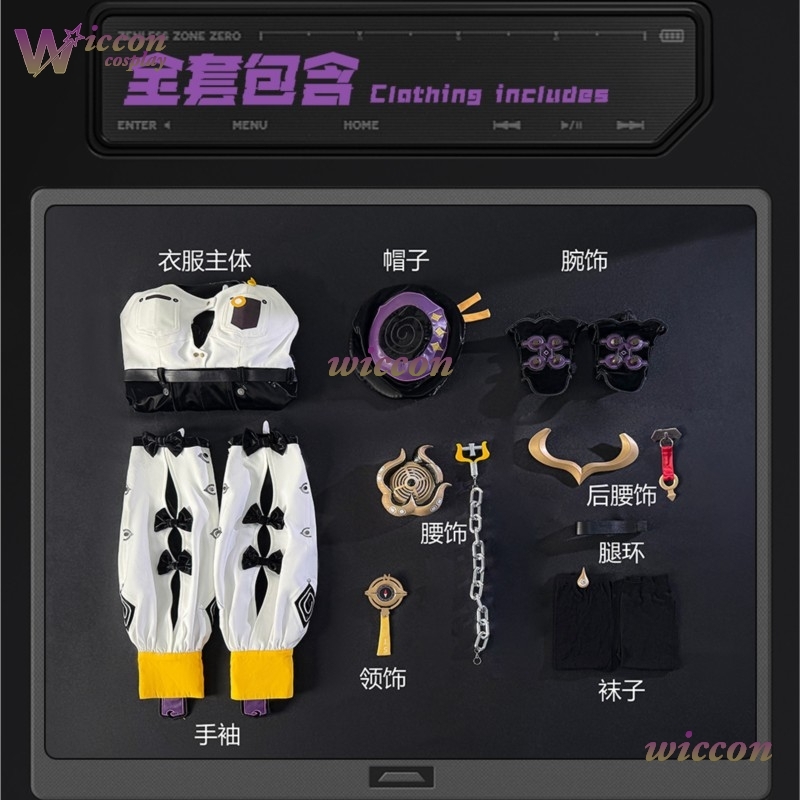 Game ZZZ New Yidhari Cosplay C - Women'S Shoes Zone incelemesi ve fiyatı