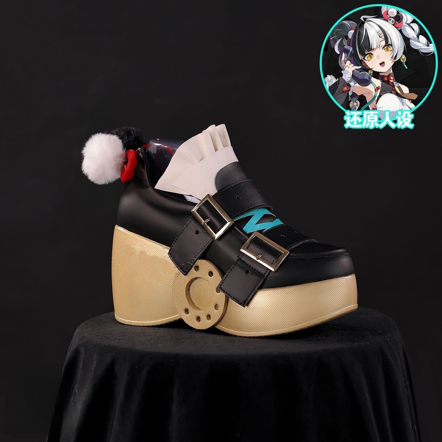 Zenless Zone Zero Dialyn Cospl - Women'S Shoes Zone incelemesi ve fiyatı