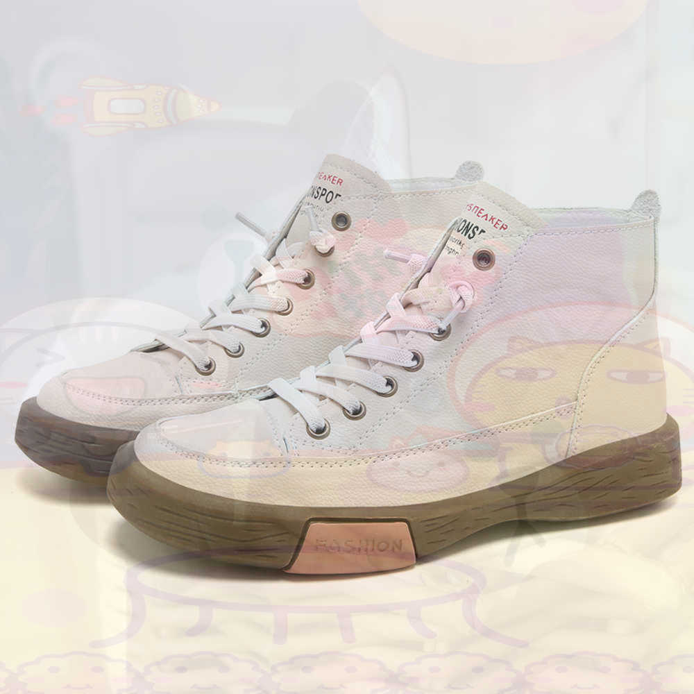 High Top Hi Cut Offers Skatebo - Women Shoes Brown Colour incelemesi ve fiyatı