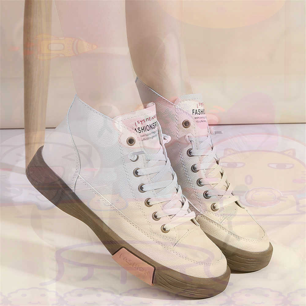 High Top Hi Cut Offers Skatebo - Women Shoes Brown Colour incelemesi ve fiyatı