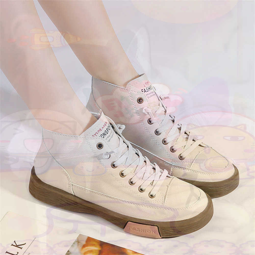 High Top Hi Cut Offers Skatebo - Women Shoes Brown Colour incelemesi ve fiyatı
