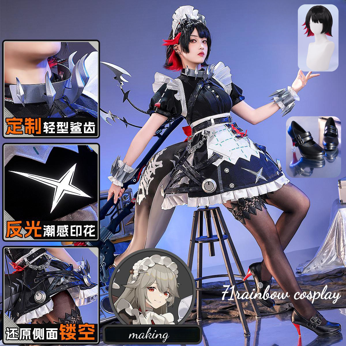 Ellen Joe Cosplay Zenless Zone - Women'S Shoes Zone incelemesi ve fiyatı
