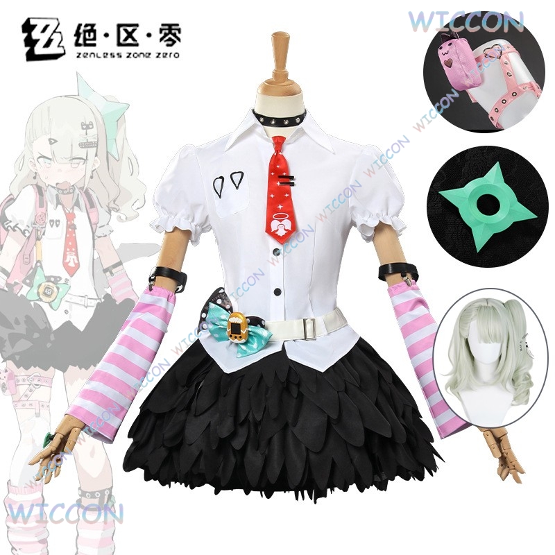Game Zenless Zone Zero Cosplay - Women'S Shoes Zone incelemesi ve fiyatı