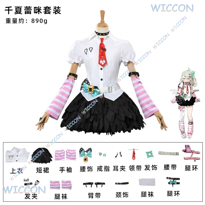 Game Zenless Zone Zero Cosplay - Women'S Shoes Zone incelemesi ve fiyatı