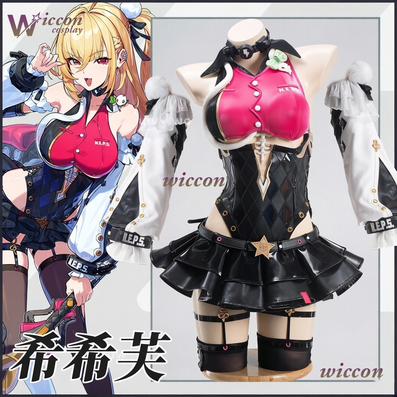 Cissia Cosplay Wig & Sexy Zenl - Women'S Shoes Zone incelemesi ve fiyatı