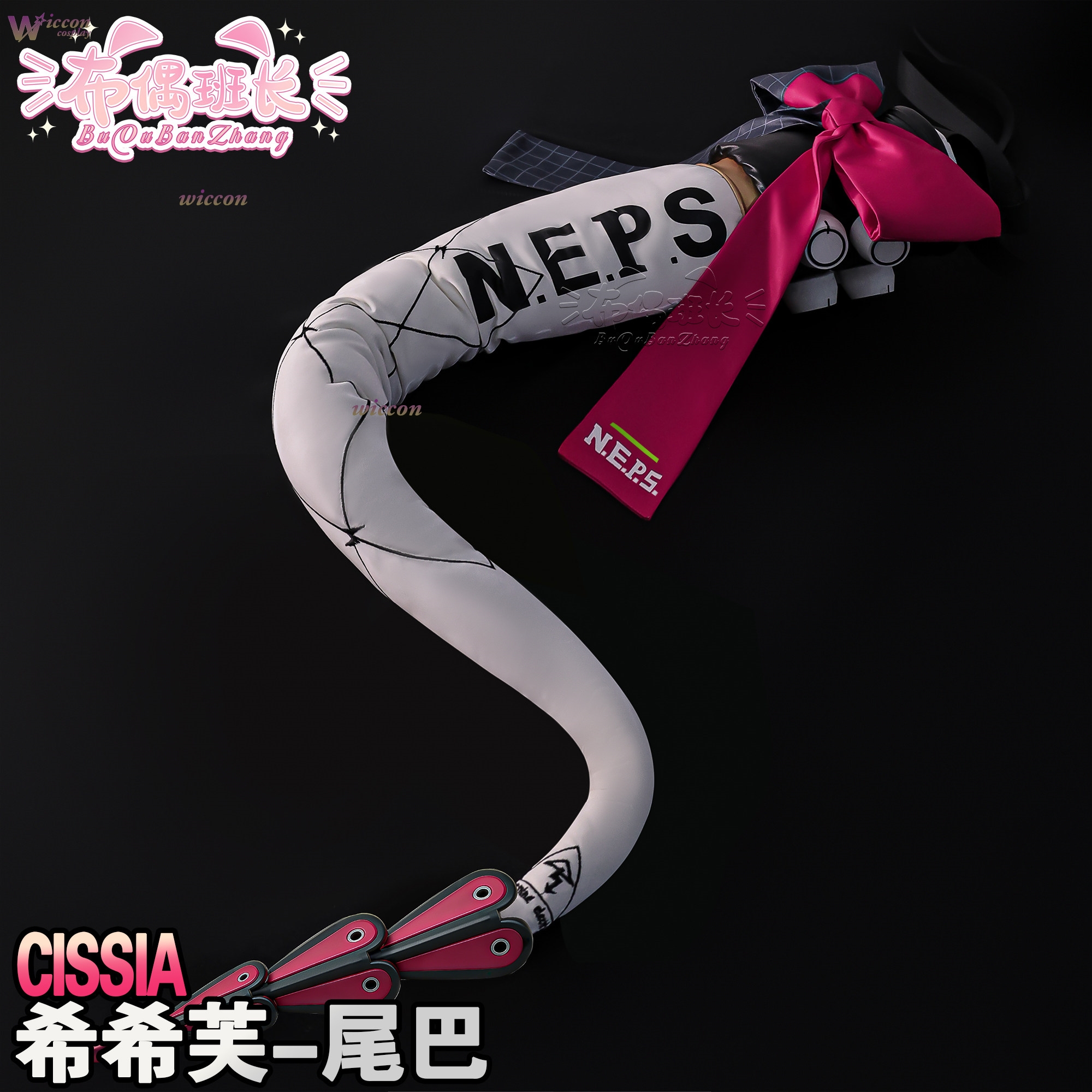 Cissia Cosplay Wig & Sexy Zenl - Women'S Shoes Zone incelemesi ve fiyatı